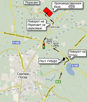 нажмите для увеличения