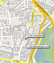 нажмите для увеличения